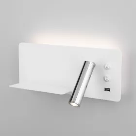 MRL LED 1113 белый/хром