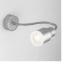MRL LED 1015 серебро