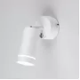 MRL LED 1005 белый