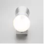 MRL LED 1003 белый