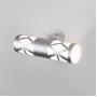MRL LED 1023 серебро
