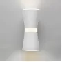 MRL LED 1003 белый