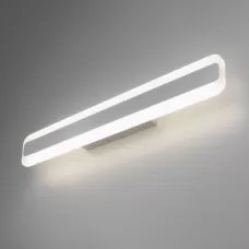 MRL LED 1085 хром