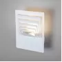 MRL LED 1024 белый