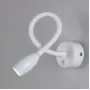 MRL LED 1116 белый