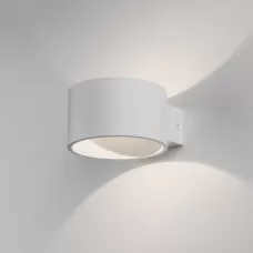 MRL LED 1045 белый