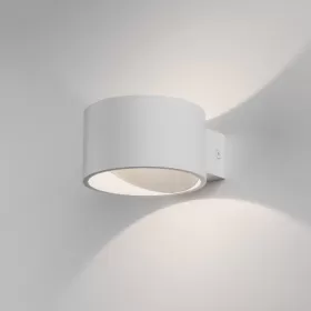 MRL LED 1045 белый