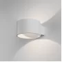 MRL LED 1045 белый