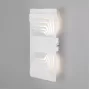 MRL LED 1025 белый