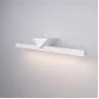40115/LED белый