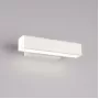 MRL LED 1007 белый