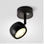 MRL LED 1018 черный