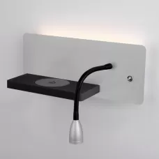 MRL LED 1112 серебро/чёрный