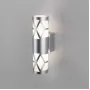 MRL LED 1023 серебро