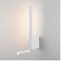 40111/LED  белый