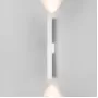 40124/LED белый