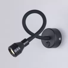 MRL LED 1030 черный