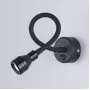 MRL LED 1030 черный