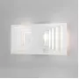 MRL LED 1025 белый