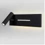 MRL LED 1117 черный