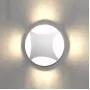 MRL LED 1106 белый