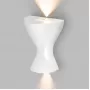 MRL LED 1021 белый