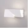 40106/LED белый