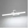 40128/LED белый