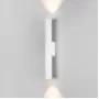 40123/LED белый