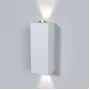 40110/LED белый