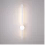 MRL LED 1114 белый
