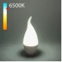 BLE1433