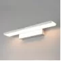 MRL LED 16W 1009 IP20 серебристый