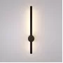 MRL LED 1114 черный
