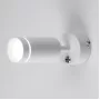 MRL LED 1005 белый