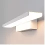 MRL LED 16W 1009 IP20 белый