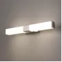 MRL LED 1008 хром