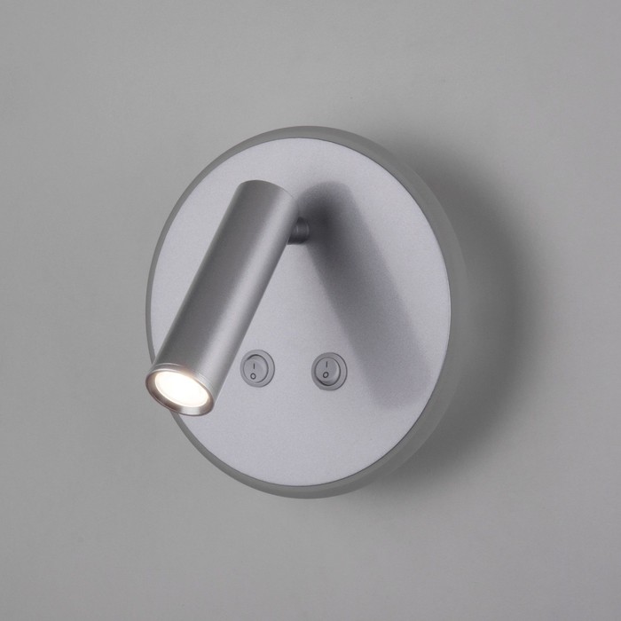 MRL LED 1014 серебро