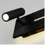 MRL LED 1117 черный