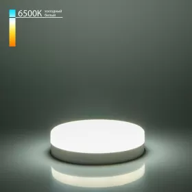 BLGX5304