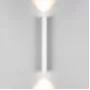 40124/LED белый