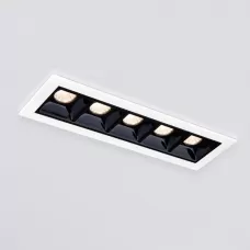 9921 LED 10W 4200K белый/черный