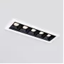 9921 LED 10W 4200K белый/черный