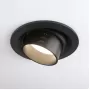 9920 LED 15W 4200K черный