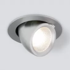 9918 LED 9W 4200K серебро