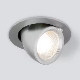 9918 LED 9W 4200K серебро