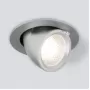 9918 LED 9W 4200K серебро