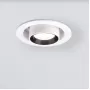 9917 LED 10W 4200K белый матовый