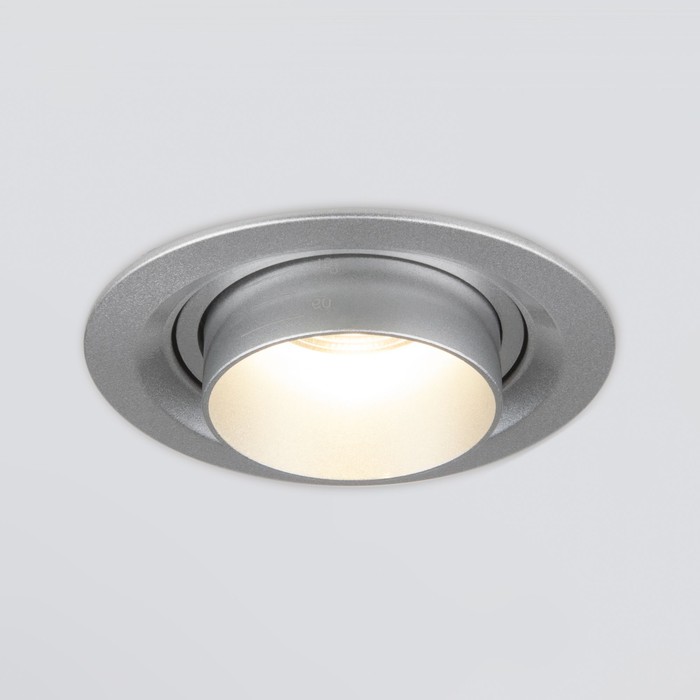 9920 LED 15W 4200K серебро