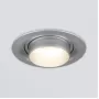 9920 LED 15W 4200K серебро